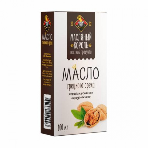 Масло грецкого ореха нерафинированное 0,1 л