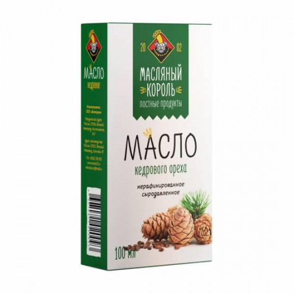Масло кедровое нерафинированное 0,1 л