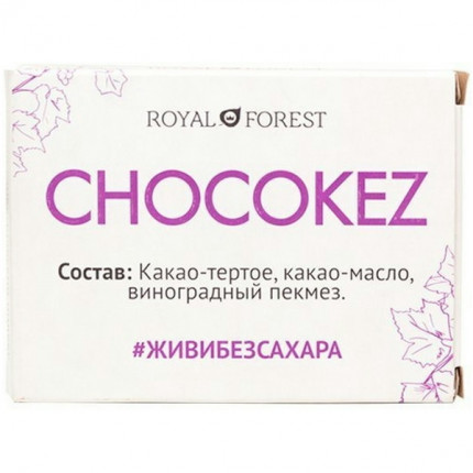 Шоколад на виноградн...