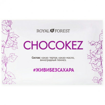 Шоколад на виноградн...