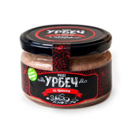 Урбеч из арахиса...