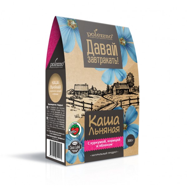 Каша льняная с куркумой, корицей и яблоком, 300 гр.