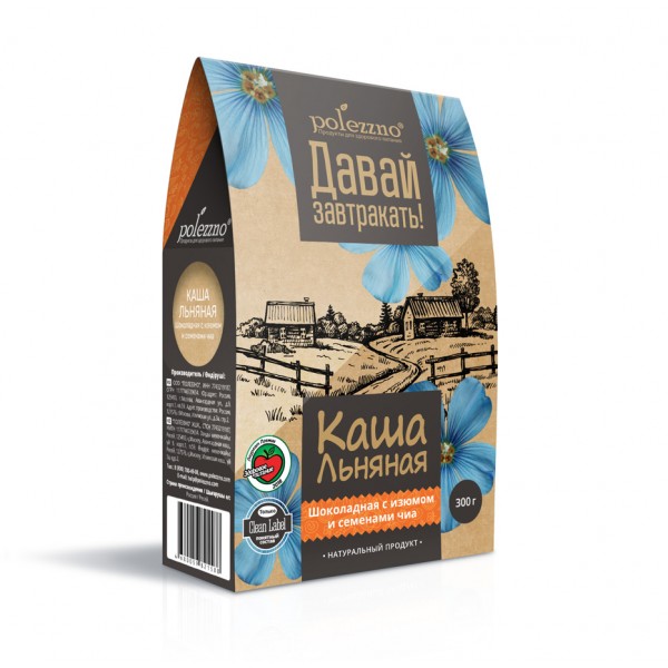 Льняная каша Шоколадная с изюмом и семенами чиа 300 гр